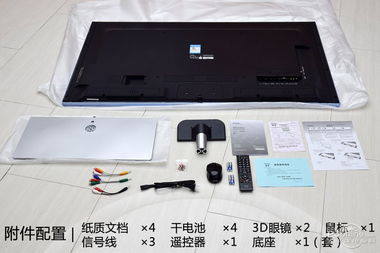 電腦電視二合一，東芝L5450C圖賞 引領家庭娛樂與辦公新潮流